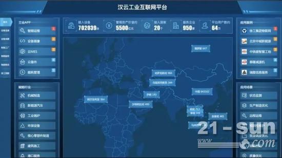 中国智能制造50强榜单出炉，工程机械企业排名显著提升