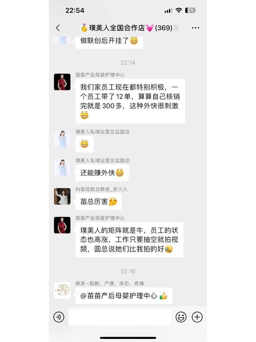 跳出旧赛道 璞美人何以定义互联网信息服务新生态