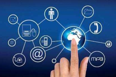 互联网信息服务 连接世界，驱动数字化未来